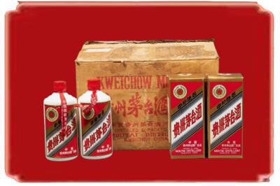 常州天宁区烟酒回收老茅台酒.jpg
