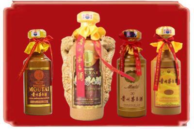 常州天宁区烟酒回收年份茅台酒.jpg
